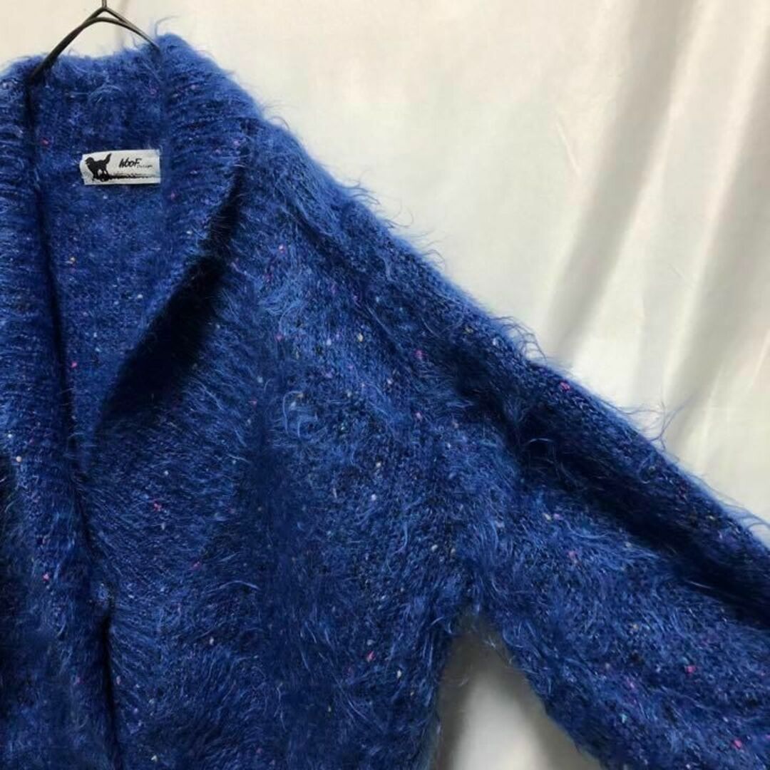 ビンテージ オールド モヘア シャギー ニット カーディガン レトロ 古着