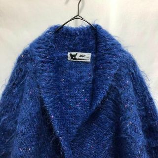 ビンテージ オールド モヘア シャギー ニット カーディガン レトロ