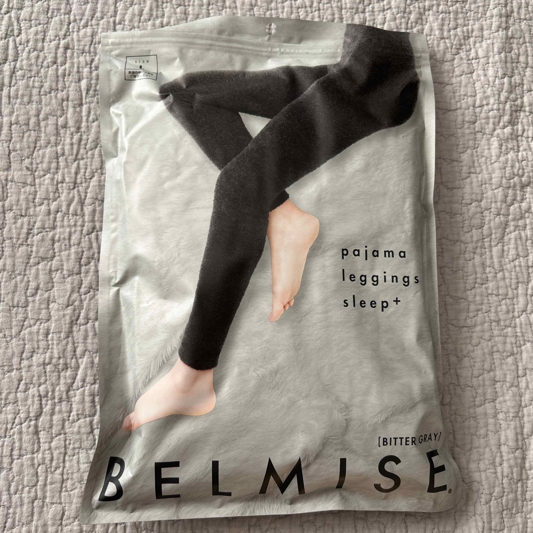 BELMISE ベルミス パジャマレギンス Lサイズ ペールグレー