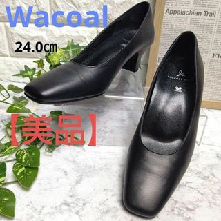 【極美品】Wacoal ワコール サクセスウォーク スクエアトゥ パンプス