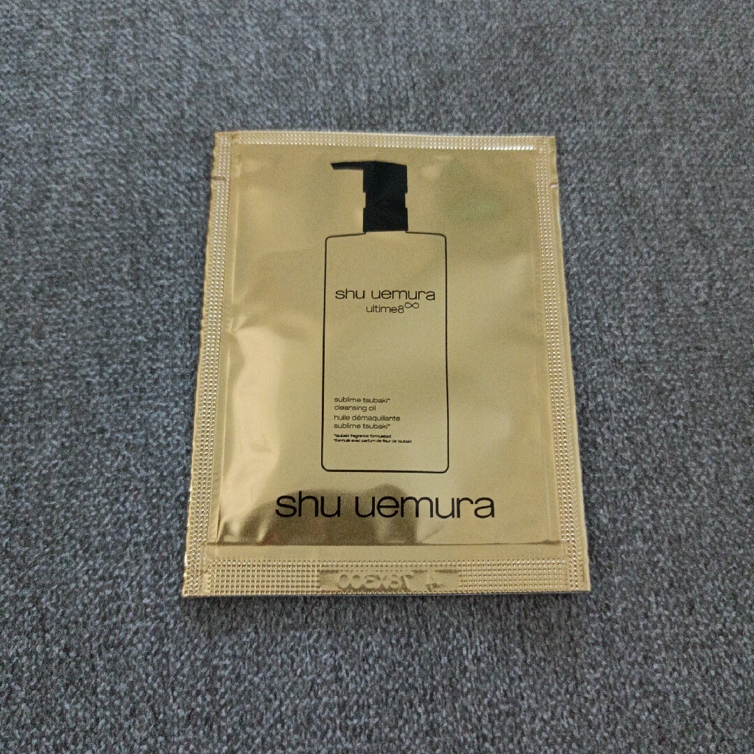 shu uemura(シュウウエムラ)のシュウウエムラ　クレンジングオイル　サンプル コスメ/美容のキット/セット(サンプル/トライアルキット)の商品写真