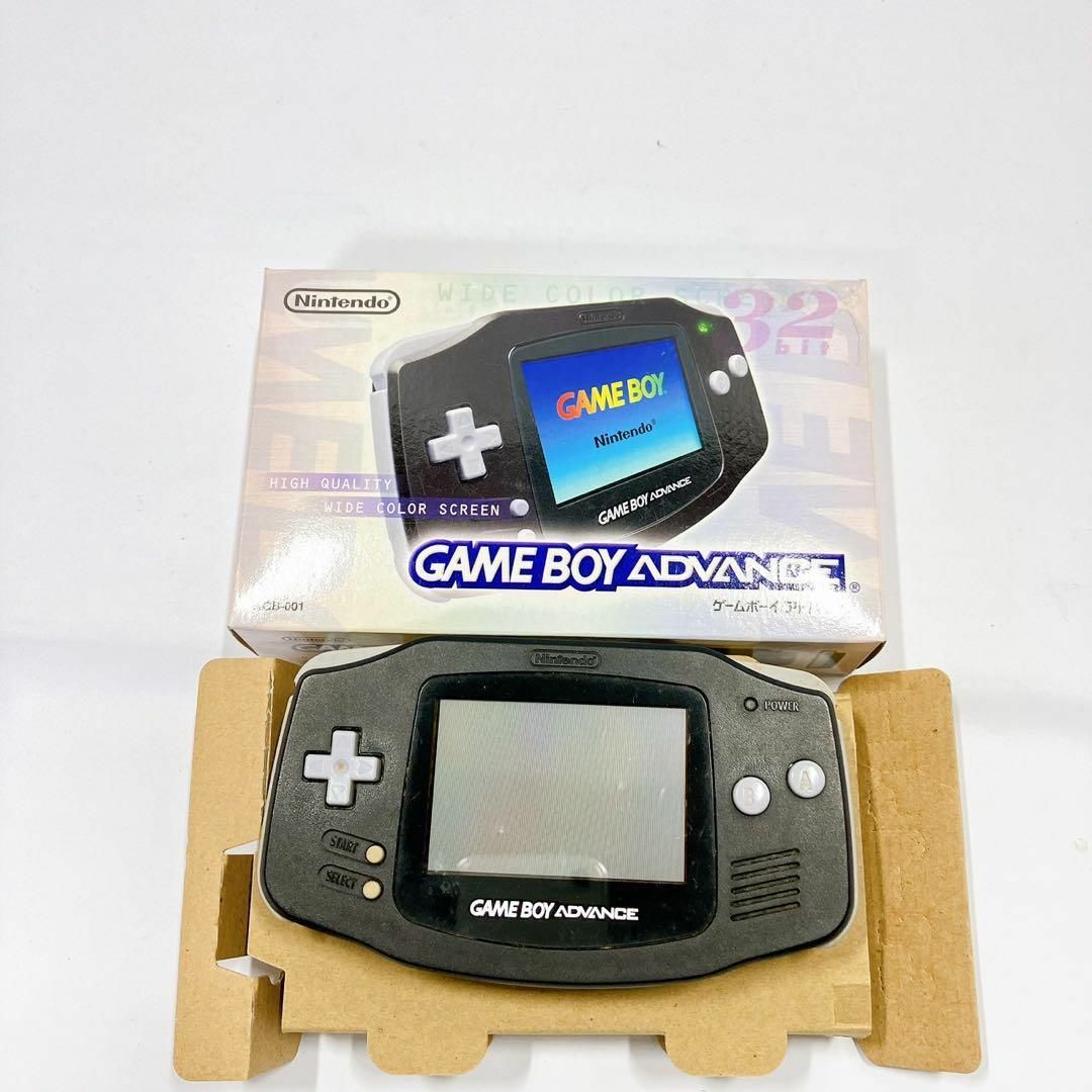 GBA ゲームボーイ　アドバンス ブラック　箱　取説　Nintendo 任天堂