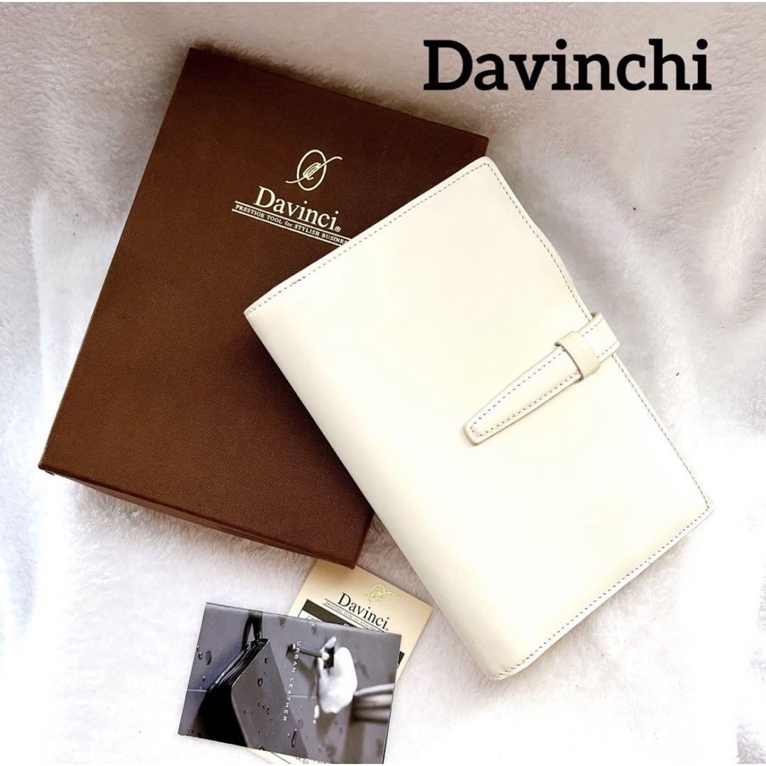 【Davinchi】ダヴィンチ アーバンレザーシステム手帳 白 メンズのファッション小物(手帳)の商品写真