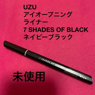 フローフシ(FLOWFUSHI)のUZU アイオープニングライナー　ネイビーブラック(アイライナー)