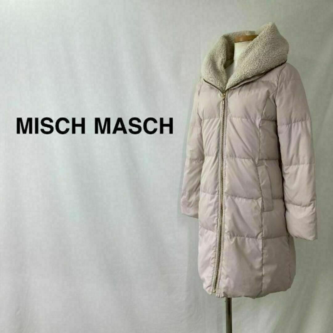 MISCH MASCH ボア ロング ダウンコート ピンク レディースジャケット
