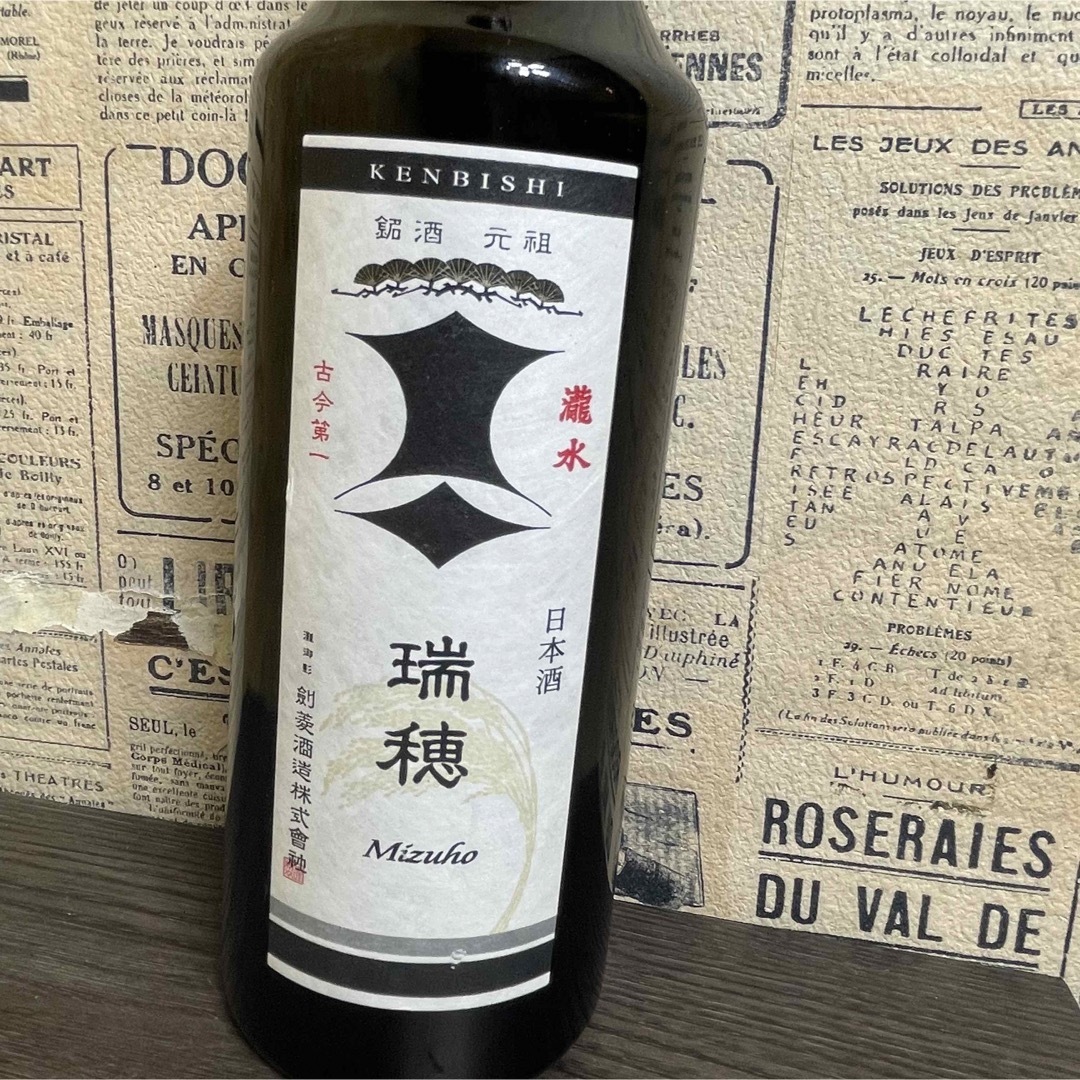 純米酒 瑞穂（みずほ）黒松剣菱 720ml