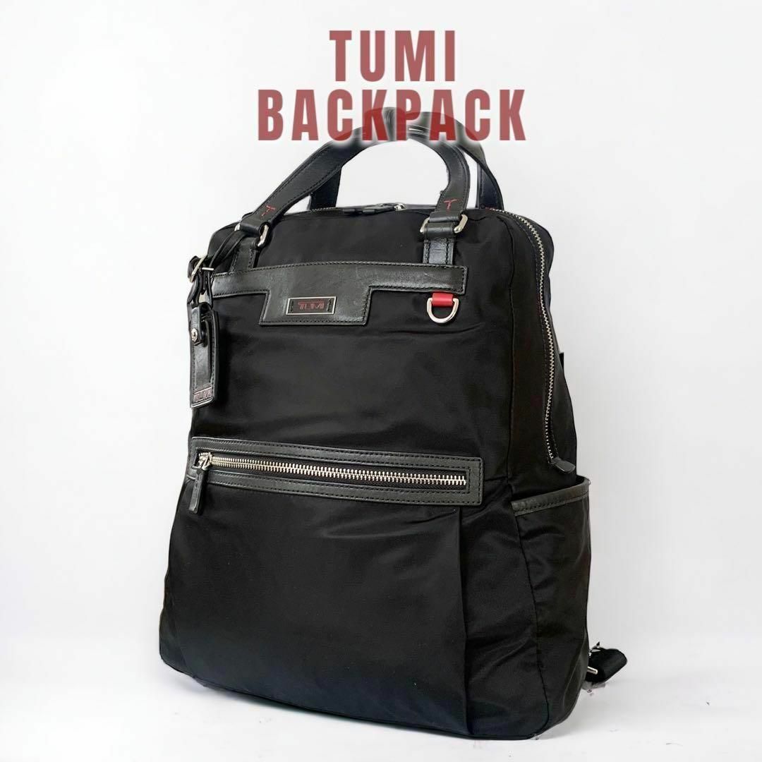 【極美品】TUMI リュック　アスコット　コンバーチブル　A4収納