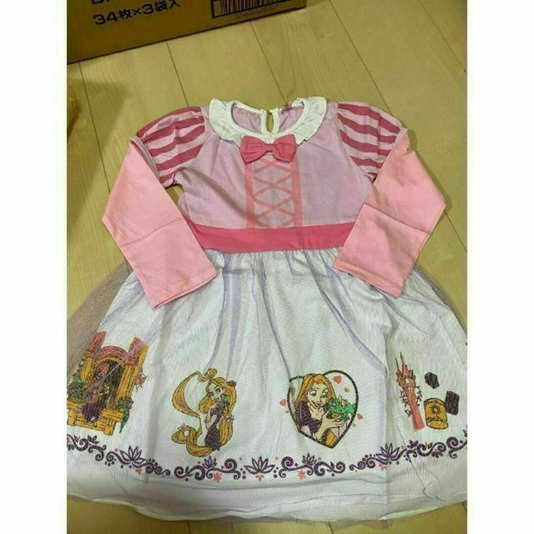 ♡ラプンツェル 長袖ワンピース♪ピンク コスチューム ドレス コスプレ 120 キッズ/ベビー/マタニティのキッズ服女の子用(90cm~)(ワンピース)の商品写真