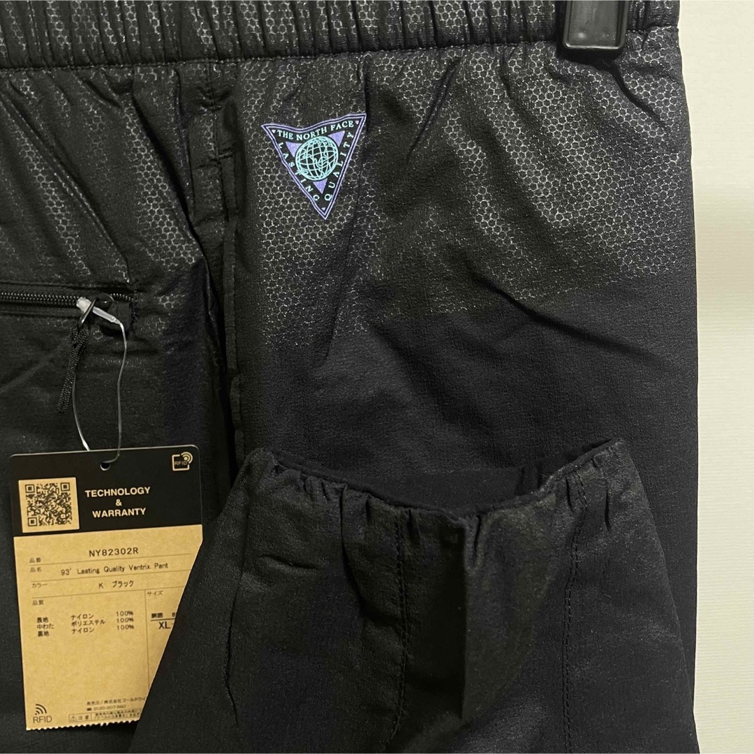 THE NORTH FACE(ザノースフェイス)のノースフェイスマウンテン限定  Ventrix Pant【XLサイズ】ブラック メンズのパンツ(その他)の商品写真