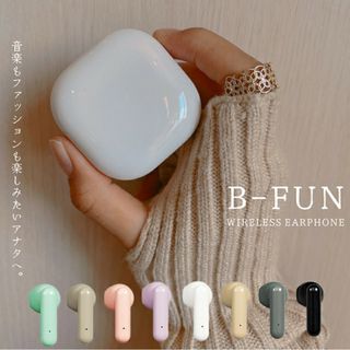 耳元メイクのワイヤレスイヤホン／ B-FUN AH-TWS05(ヘッドフォン/イヤフォン)