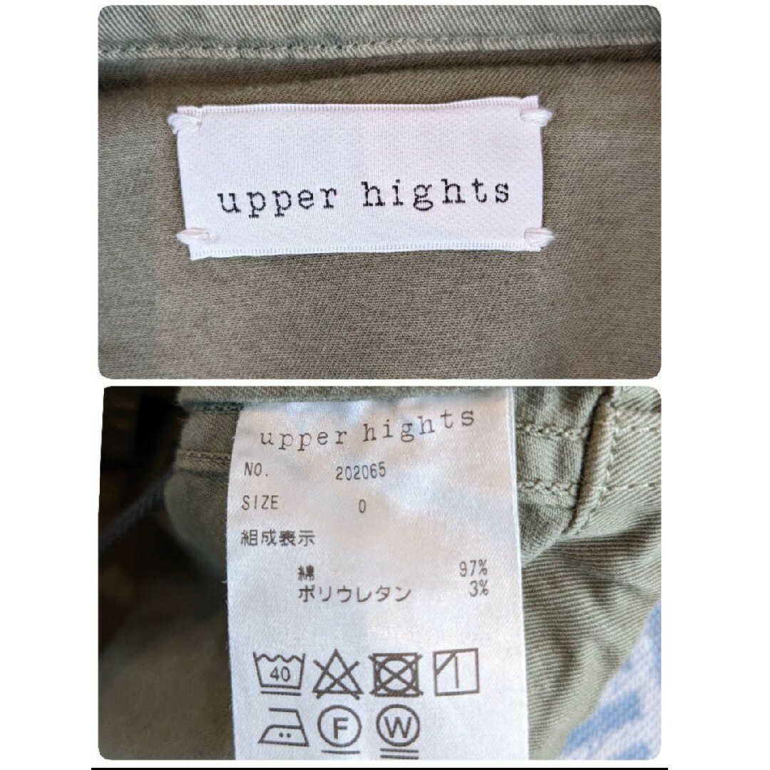 upper hights(アッパーハイツ)の【送料無料レディース】UpperHightsアッパーハイツ　M65ジャケット レディースのジャケット/アウター(ミリタリージャケット)の商品写真