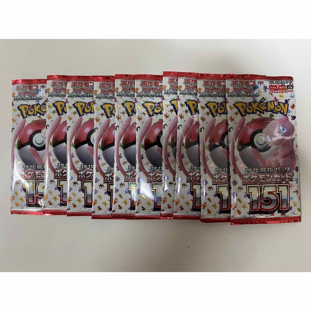 ポケモンカード拡張パック 151 未開封10パック