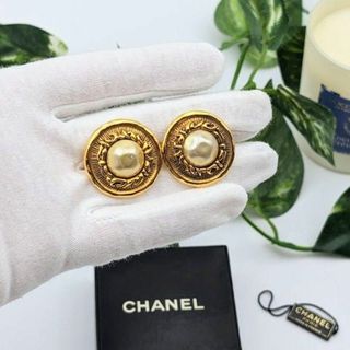 CHANEL シャネル ヴィンテージ パール ゴールド イヤリング