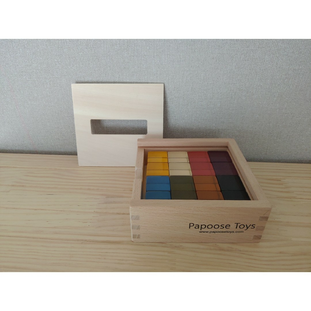 【SALE】Papoose　パプース　ルーサイトキューブフルセット　アースカラー