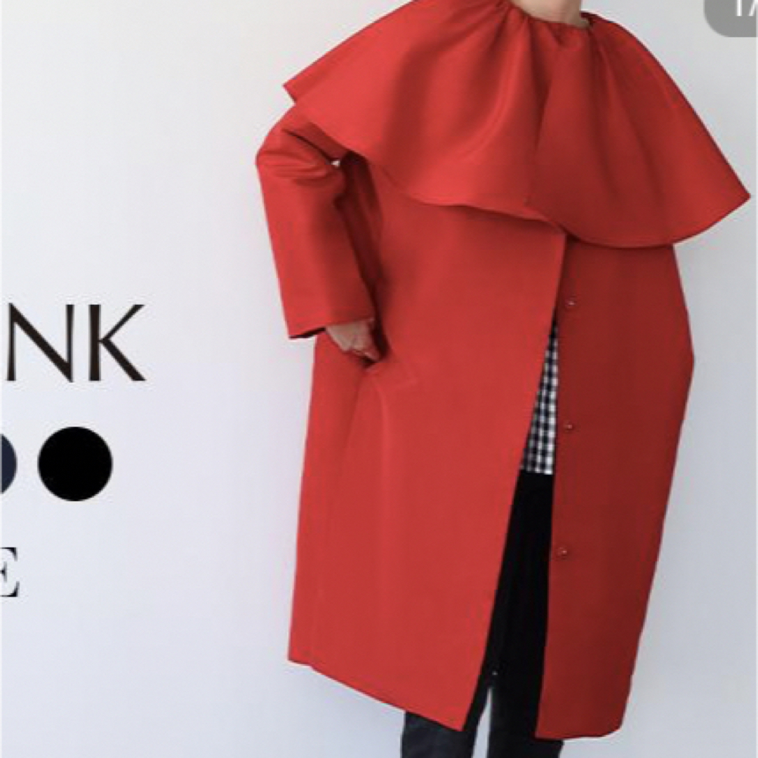 完売!新品ERFRANK*ラッフル襟付き2WAYコクーンシルエットコート