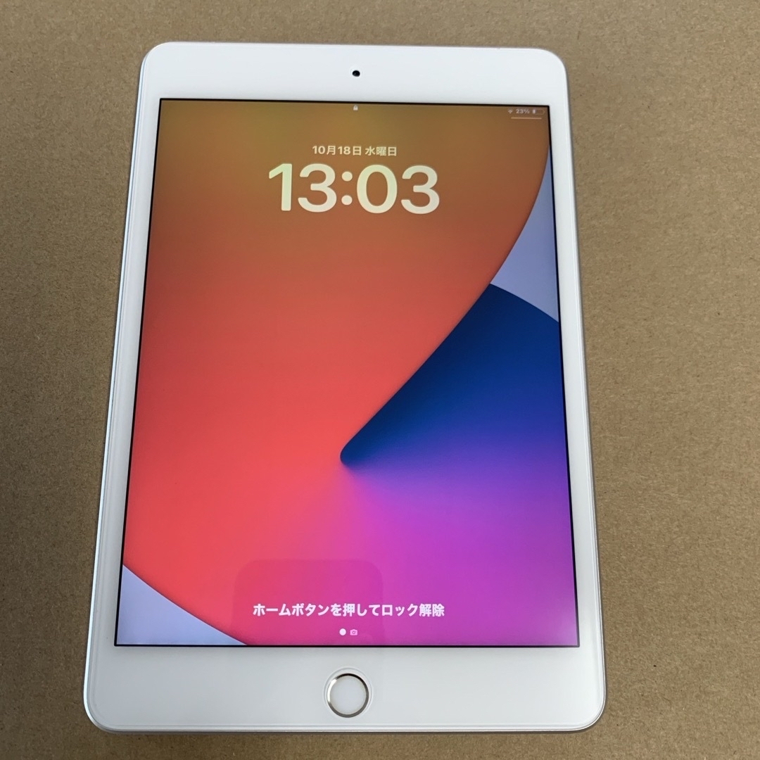 [美品]iPad mini5 WiFi-Cellular SIMフリー 94%