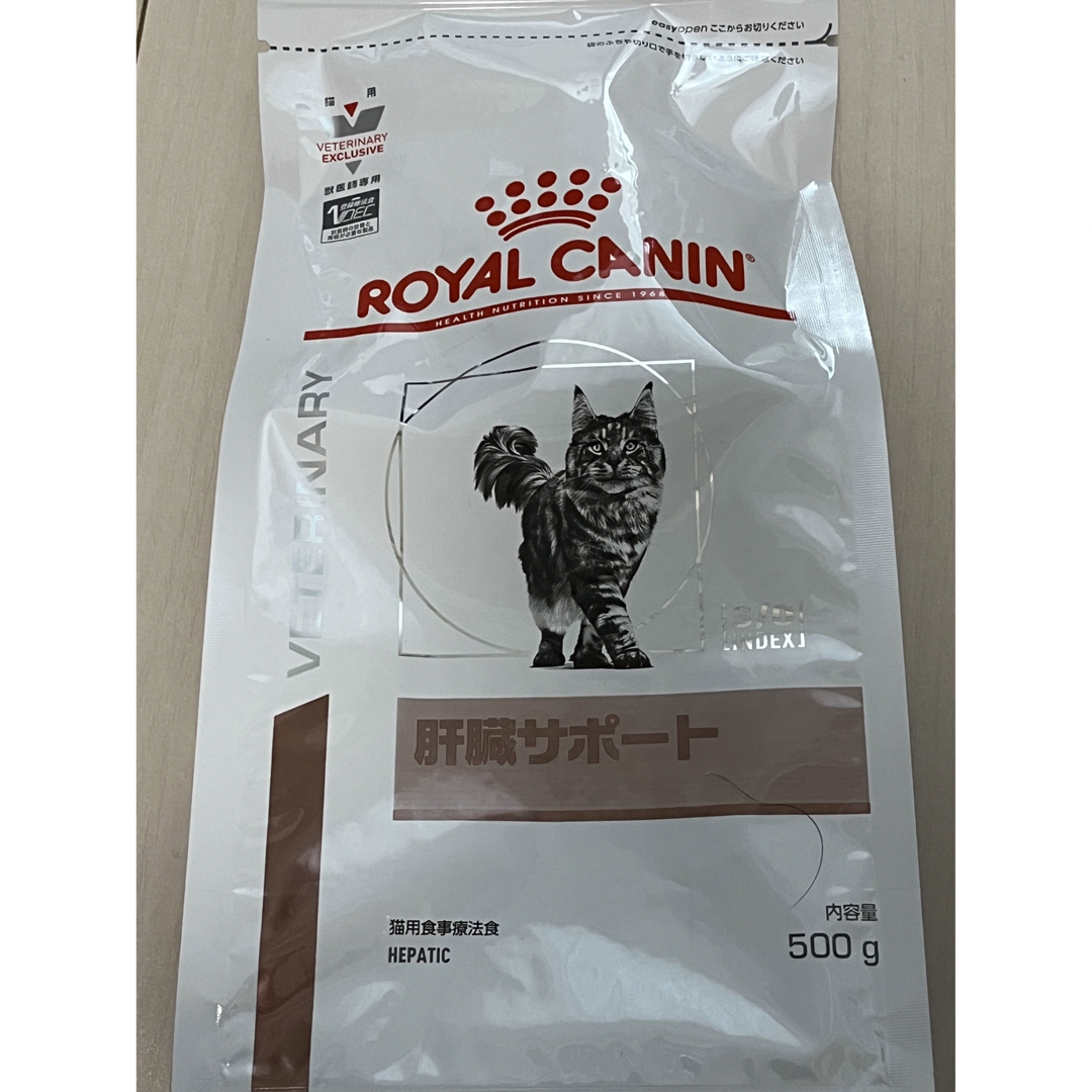 ROYAL CANIN ロイヤルカナン肝臓サポート500gの通販 by さくら's shop｜ロイヤルカナンならラクマ