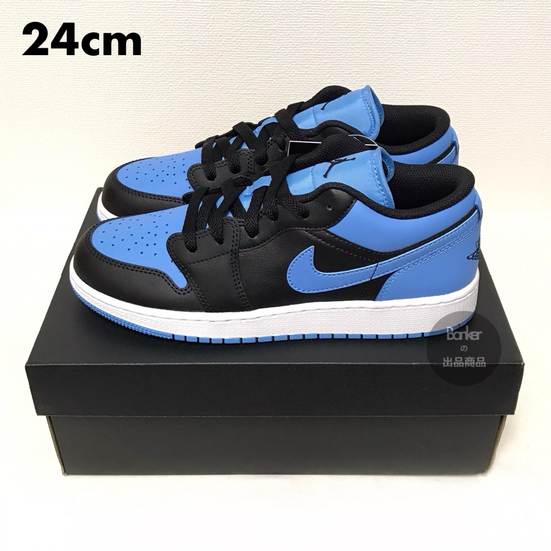 24《新品》NIKE AIR JORDAN 1 LOW GS ブルー ブラック