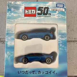 トミカ　非売品　ミニカー(ミニカー)