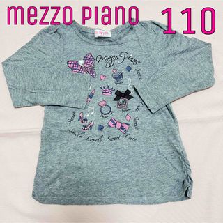 メゾピアノ(mezzo piano)のメゾピアノ　アルファベットラメT  110 長袖Tシャツ ロンT(Tシャツ/カットソー)