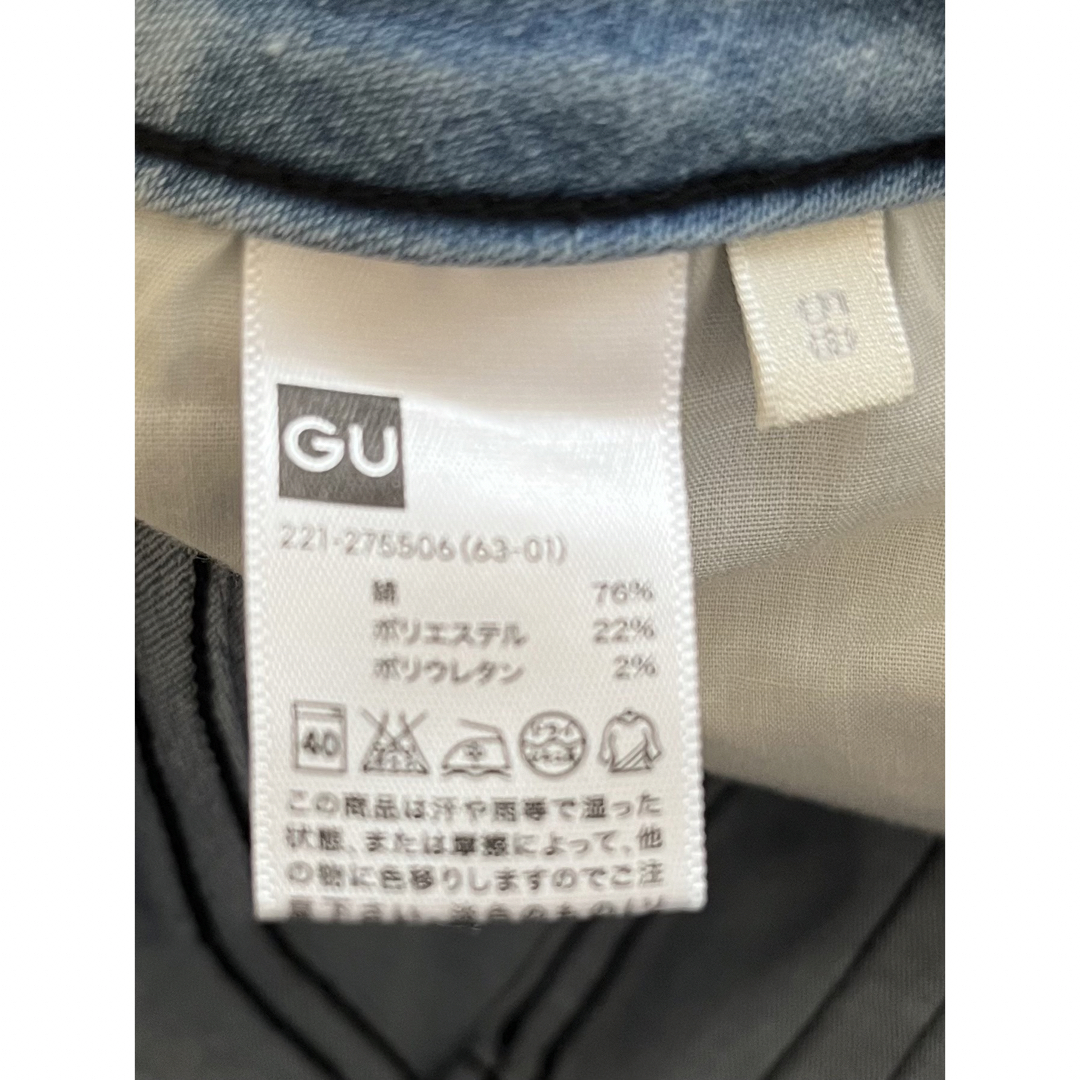 GU(ジーユー)のひろ様専用 GU ジーユー スキニー レギンス パンツ デニム ライトブルー レディースのパンツ(デニム/ジーンズ)の商品写真