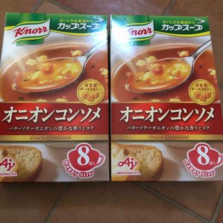 アジノモト(味の素)のカップスープ　オニオンコンソメ　16食セット(インスタント食品)