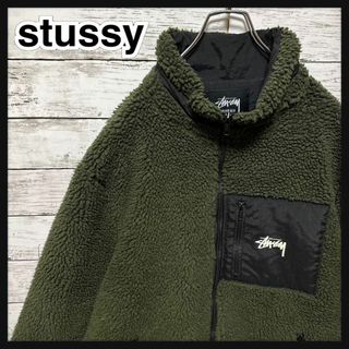 ステューシー 古着 ブルゾン(メンズ)の通販 100点以上 | STUSSYの