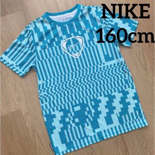 ナイキ(NIKE)のNIKE：サッカー Tシャツ 160cm トレーニングウェア ドライフィット(Tシャツ/カットソー)