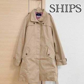 シップス(SHIPS)のSHIPS　シップス　トレンチコート　ベージュ　アウター(トレンチコート)