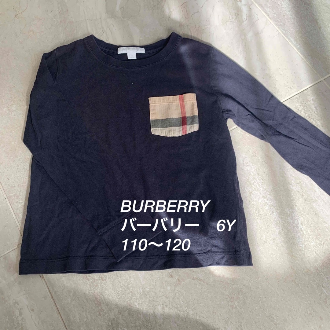 BURBERRY - BURBERRY 6Y 110 〜 116 ブラック 長袖の通販 by Y's shop