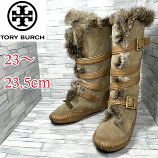 トリーバーチ ブーツ(レディース)（ファー）の通販 22点 | Tory Burch ...