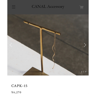 エテ(ete)のcanal accessory CAPK-15(ピアス)
