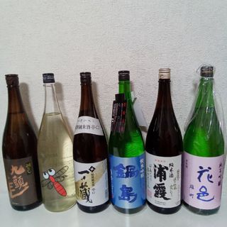 ナベシマ(鍋島)の❤️秋特別バージョン◆六銘柄です。(日本酒)