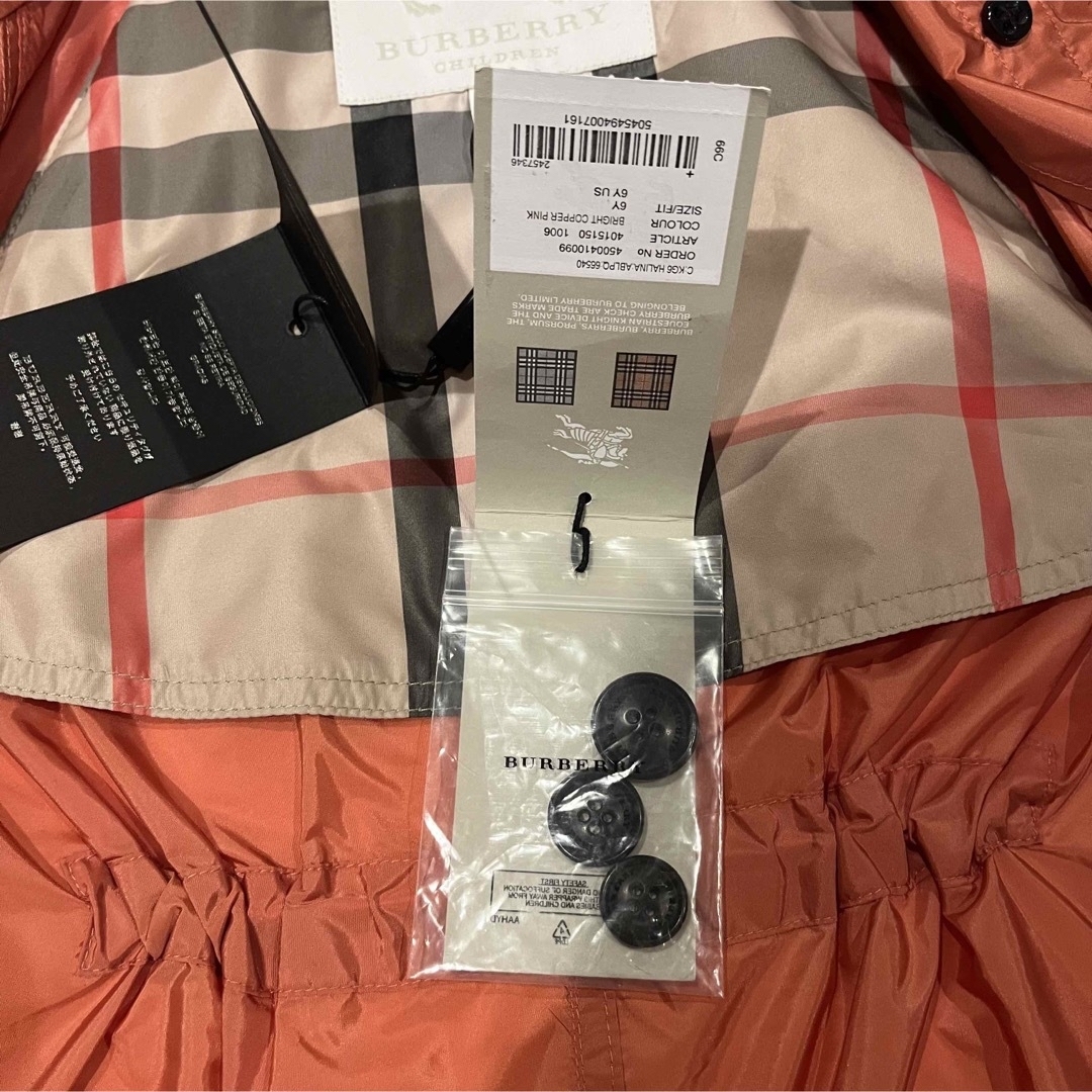 BURBERRY(バーバリー)の【新品】BURBERRY CHILDREN ナイロンブルゾン ピンク キッズ/ベビー/マタニティのキッズ服女の子用(90cm~)(ジャケット/上着)の商品写真