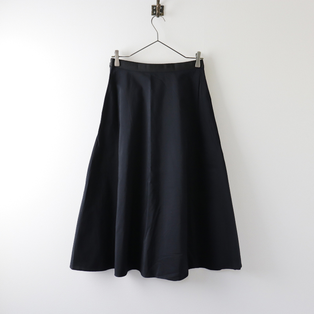 MARGARET HOWELL マーガレットハウエル SILK COTTON POPLIN シルク