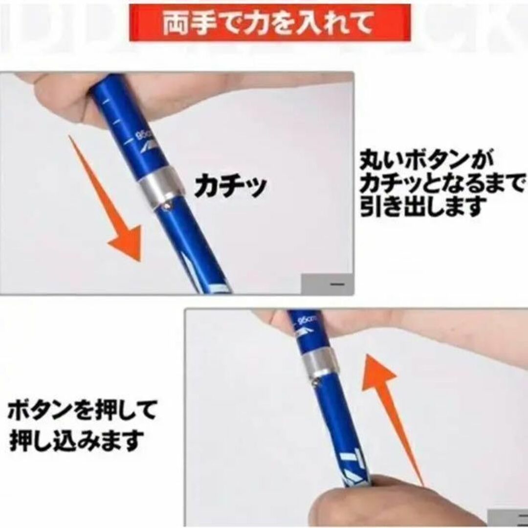 2本セット トレッキングポール 黒 杖 登山 リハビリ ウォーキング 折り畳み スポーツ/アウトドアのアウトドア(登山用品)の商品写真