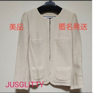 ジャスグリッティー(JUSGLITTY)の【美品】【匿名発送】JUSGLITTY ノーカラー ツイード ジャケット(ノーカラージャケット)