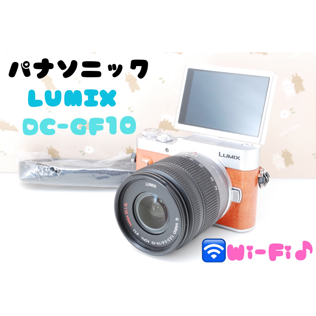 ❤️パナソニック GF10❤大人気★最新機種♪4K撮影&自撮り&Wi-Fi搭載♪ | フリマアプリ ラクマ