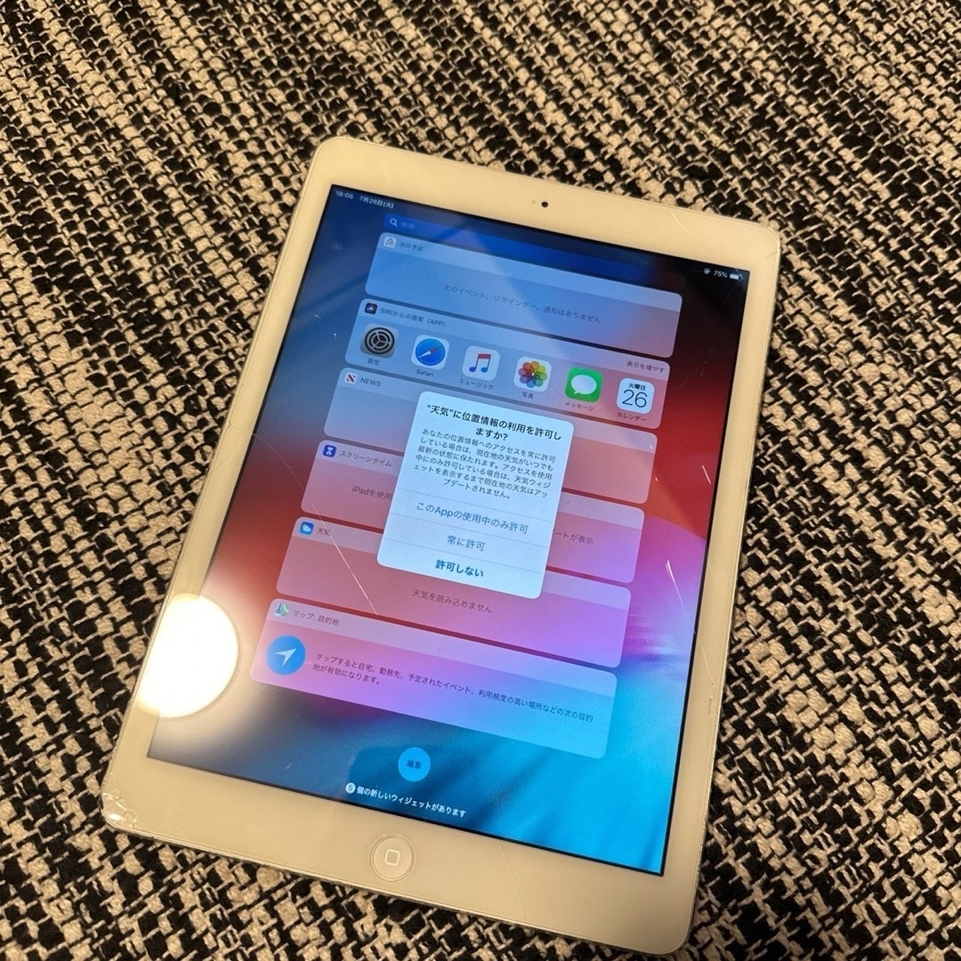 ipad air3 256gb ジャンク