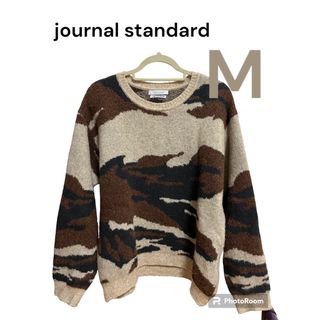 ジャーナルスタンダード(JOURNAL STANDARD)の美品ジャーナルスタンダード　メンズニット(ニット/セーター)