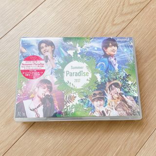 セクシー ゾーン(Sexy Zone)のSummer Paradise 2017(アイドルグッズ)