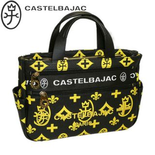 CASTELBAJAC - カステルバジャック クレア ドライビングトート 068531
