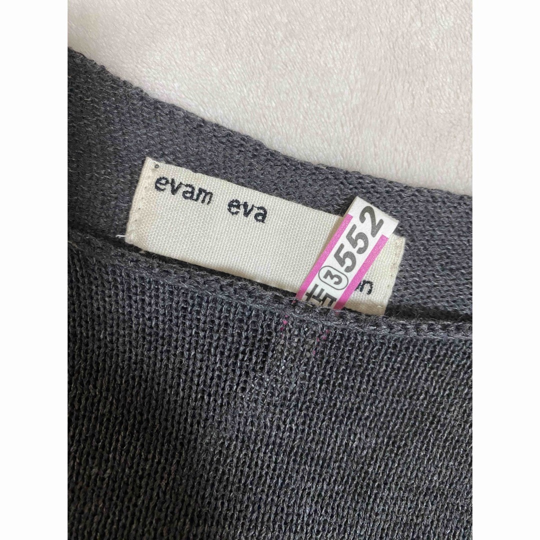 evam eva(エヴァムエヴァ)のevam eva ニット 美品 クリーニング済み レディースのトップス(ニット/セーター)の商品写真