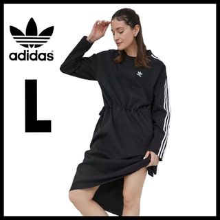 新品kaya（カヤ）リメイク☆adidas modellyレオパードワンピース