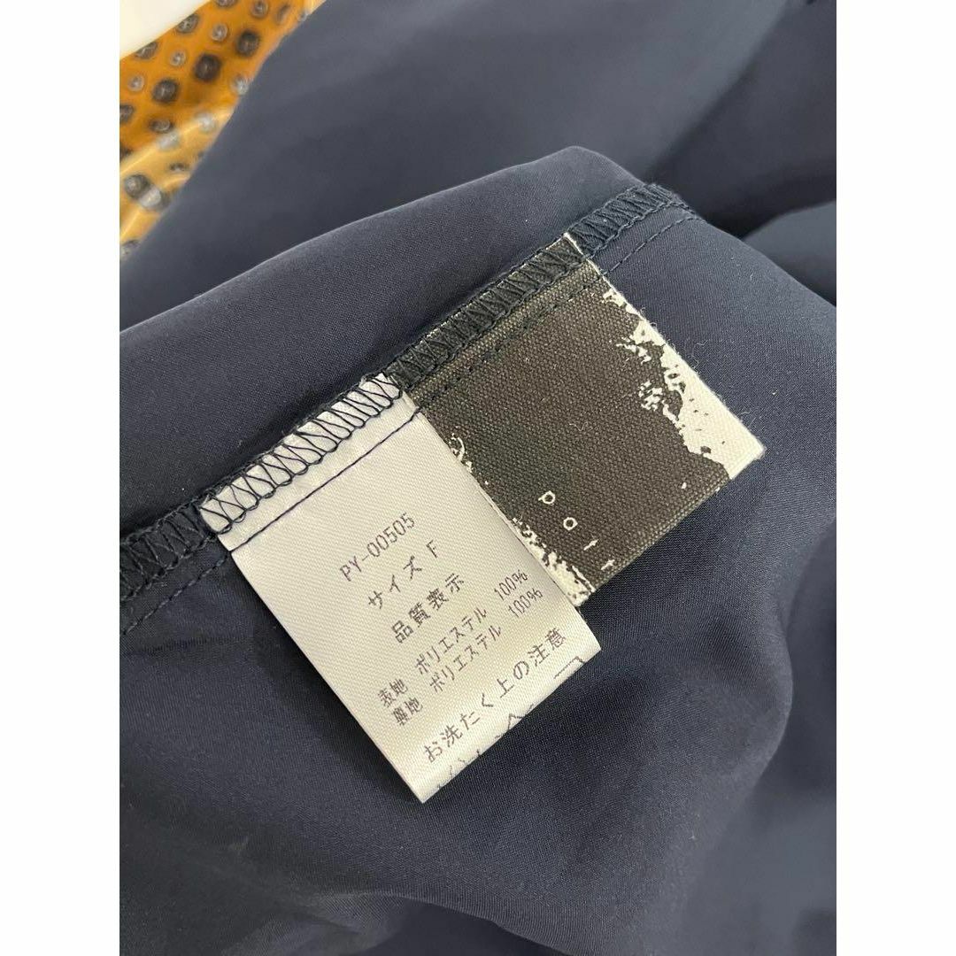 新品★antiqua レトロ柄 ロングワンピース 1017