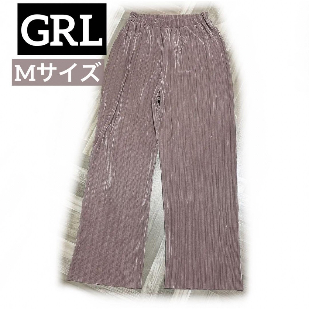 GRL(グレイル)のGRL くすみピンク　薄手ワイドパンツ　重ね着にも！　Mサイズ レディースのパンツ(その他)の商品写真