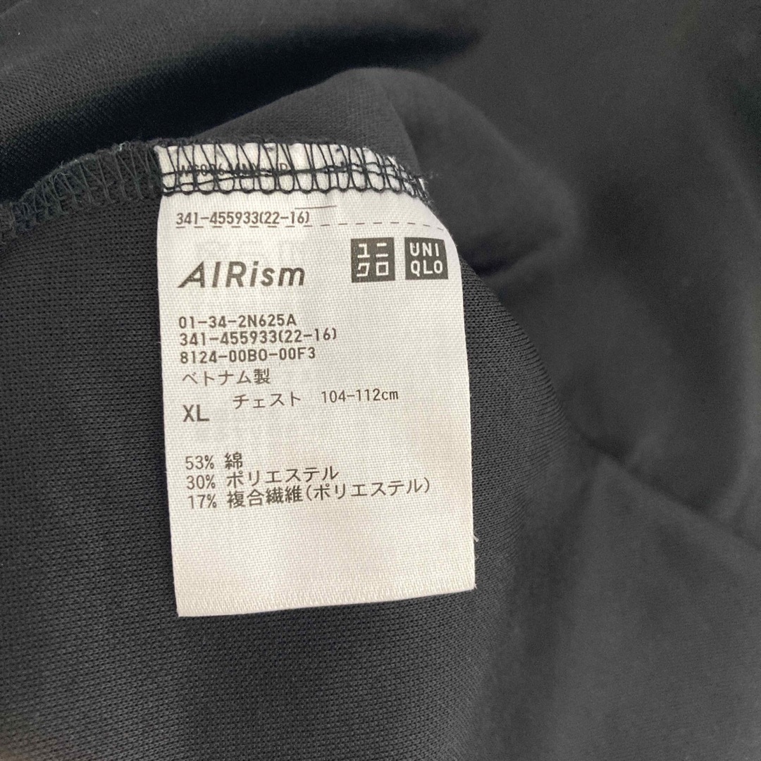 UNIQLO(ユニクロ)のユニクロ　オーバーサイズ　モックネックT　ブラック　XL メンズのトップス(Tシャツ/カットソー(半袖/袖なし))の商品写真