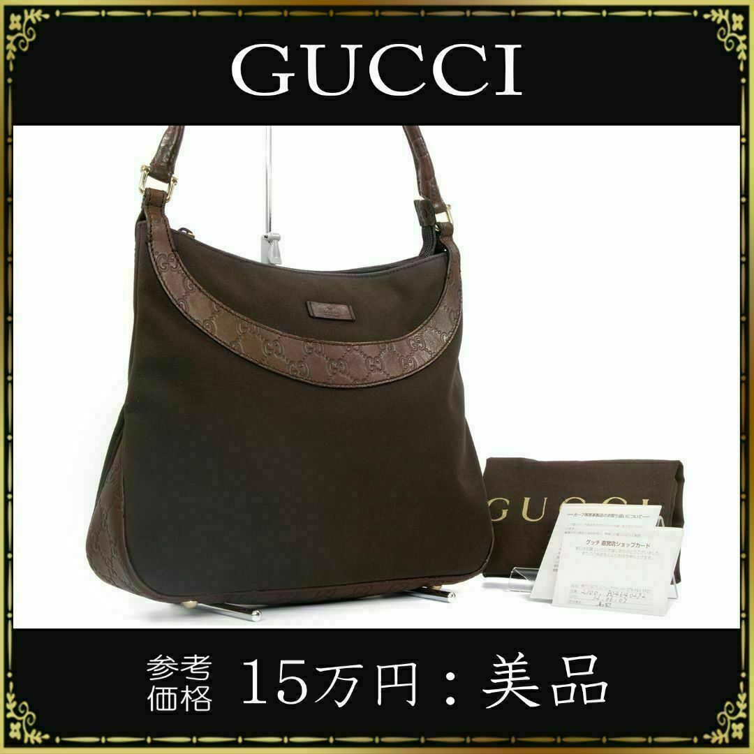 Gucci - 【全額返金保証・送料無料】グッチのハンドバッグ・正規品・美