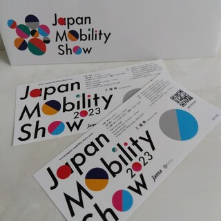 Japan  Mobility Show  23  チケット(その他)