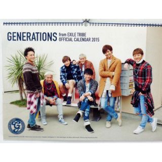 エグザイル トライブ(EXILE TRIBE)のさくりょうたん様専用 GENERATIONSカレンダー(国内アーティスト)